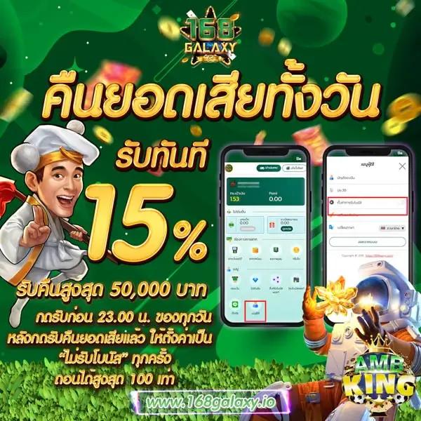 สล็อตxoออโต้：เว็บตรงสล็อตสุดฮิต ระบบอัตโนมัติเร็วทันใจ
