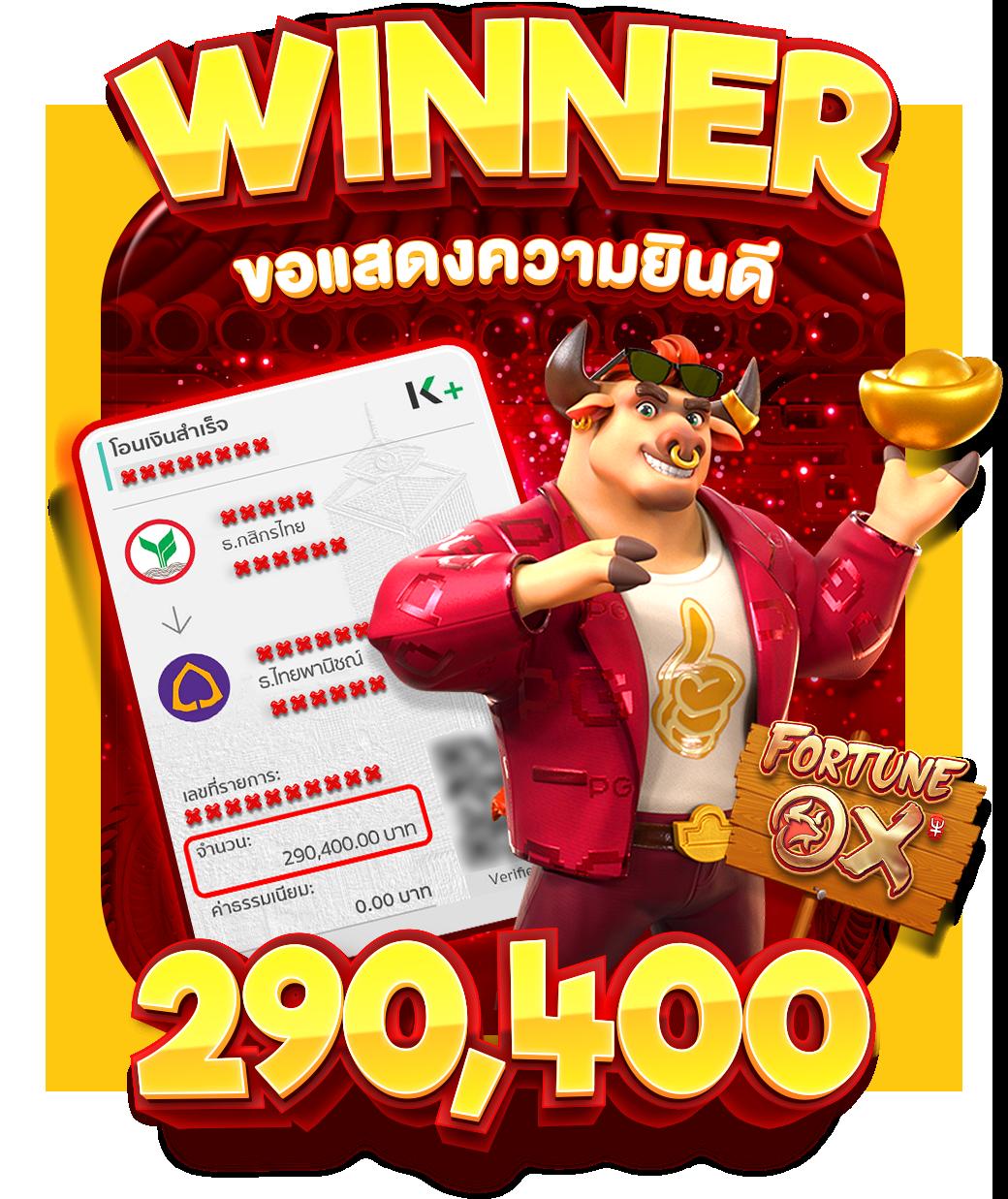 สล็อตz16 รวมเกมสุดมันส์ พร้อมโปรโมชั่นสุดคุ้ม ตลอด 24 ชม