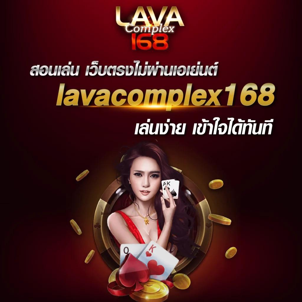 สล็อตzeed456 เกมยิงปลา ระบบฝากถอนออโต้ มั่นคง ปลอดภัยทันใจ