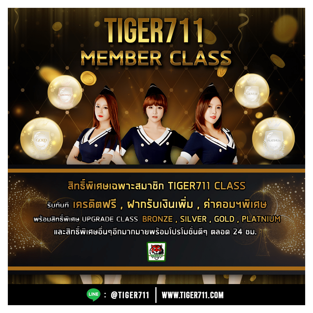 สล็อตทดลอง slot99 พนันออนไลน์ครบวงจร สมัครง่าย เล่นได้ทุกระบบ