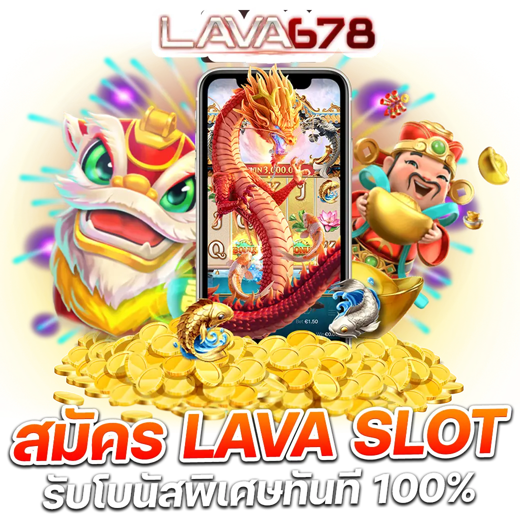 สล็อตทดลองpg เว็บตรงเล่นง่ายได้เงินจริงอัปเดตล่าสุด 2024