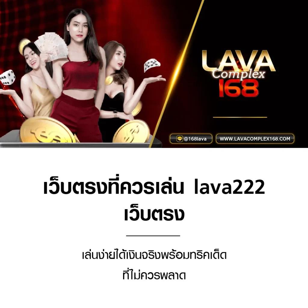 สล็อตทดลองเล่นฟรี | ทดลองเกมใหม่ก่อนใครในคาสิโนออนไลน์