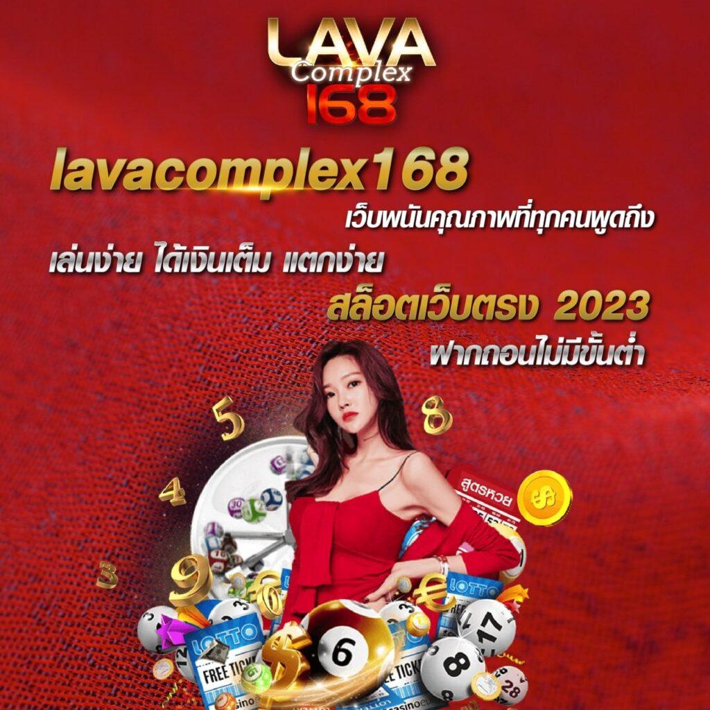 สล็อตทรูวอลเล็ต ทดลองเล่นฟรี ไม่มีขั้นต่ำ เล่นง่าย จ่ายจริง