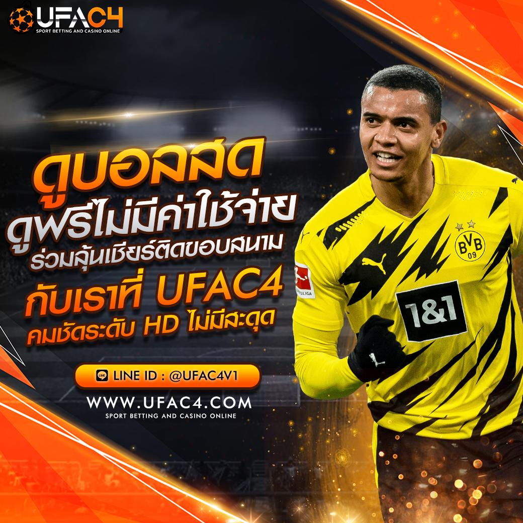 สล็อตนรก คาสิโนใหม่ล่าสุด ศูนย์รวมเกมสล็อตแนวใหม่ที่แรงในไทย