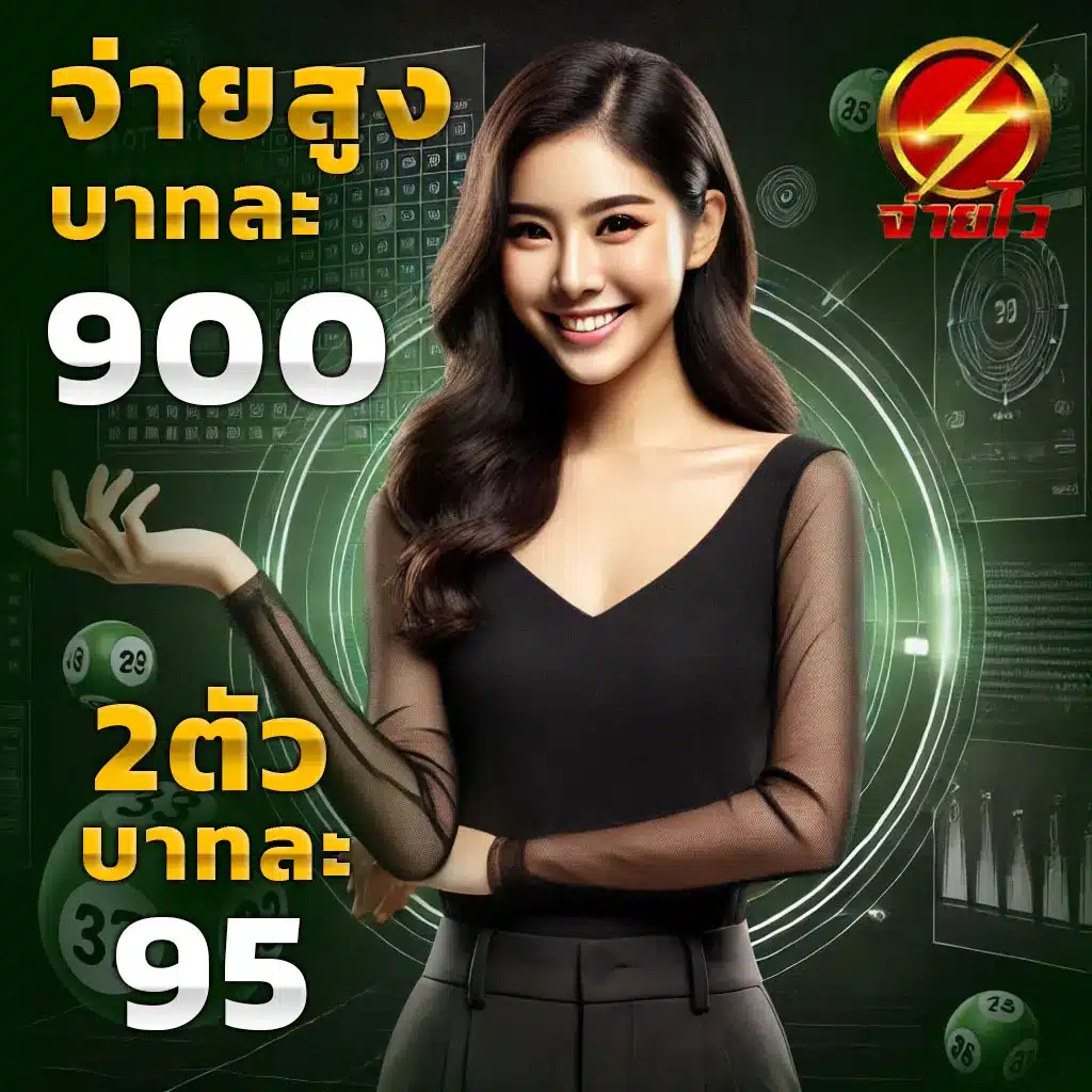 สล็อตฝาก1รับ100 โปรโมชั่นยอดนิยมแห่งปี ฝากเพียง 1 บาท รับ 100 ล่าสุด