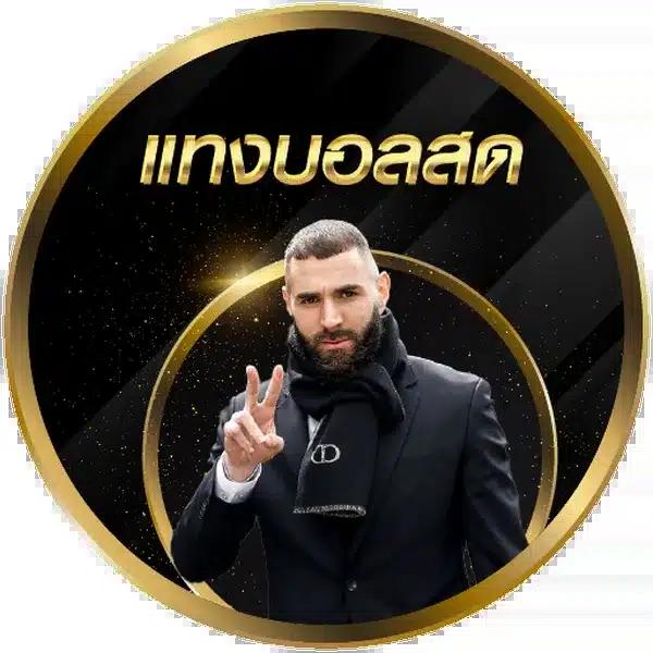 สล็อตฟรี เล่นง่าย จบครบทุกเกมด้วยเทคโนโลยีใหม่ล่าสุด