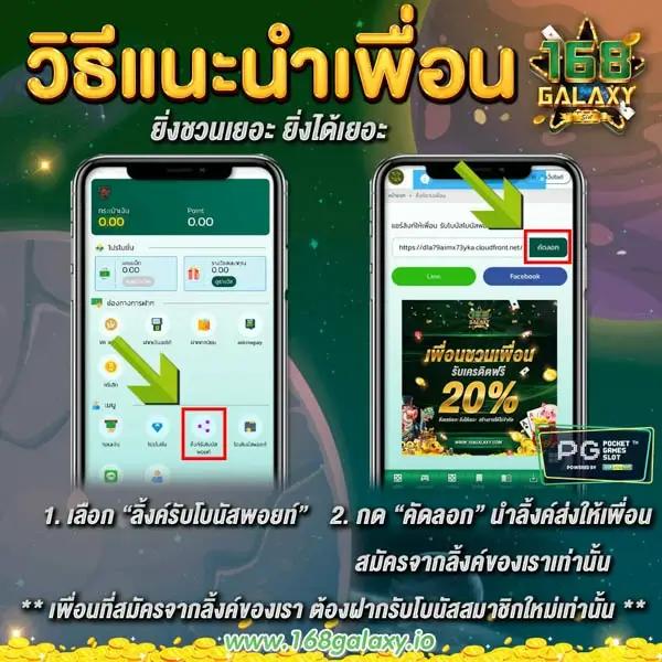 สล็อตวูลฟ์ 88 เว็บตรง เล่นง่าย จ่ายจริง มั่นคงที่สุดในไทย