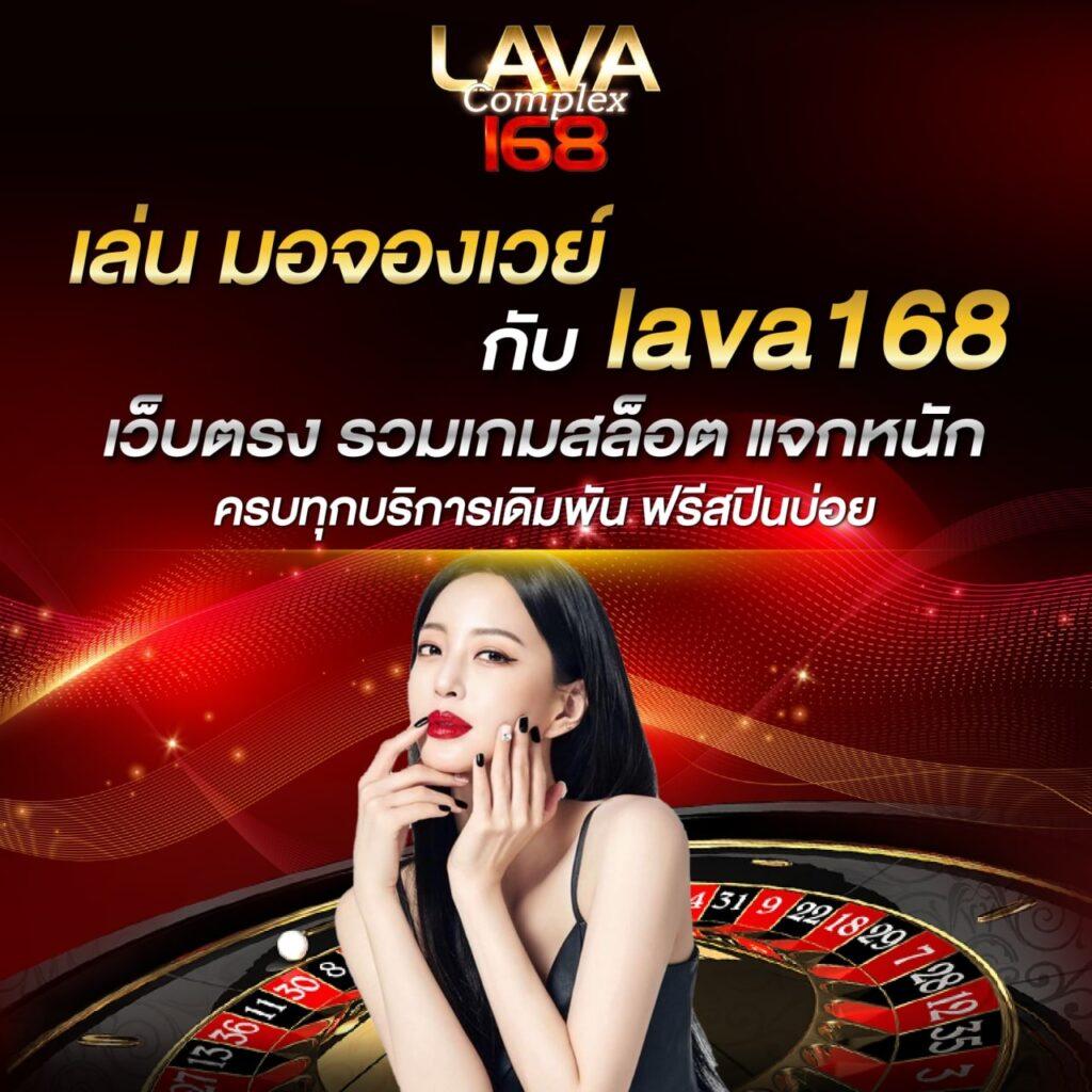 สล็อตวอเลทเว็บตรง สุดยอดเว็บคาสิโนออนไลน์ มิติใหม่แห่งการเดิมพัน