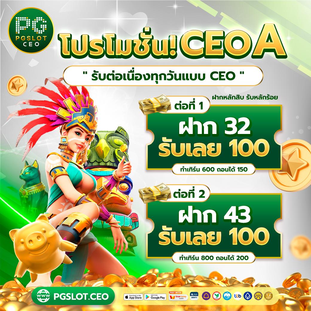 สล็อตสายบุญ รวมเกมสล็อตเล่นง่ายได้เงินจริง เสริมบุญทุกวัน