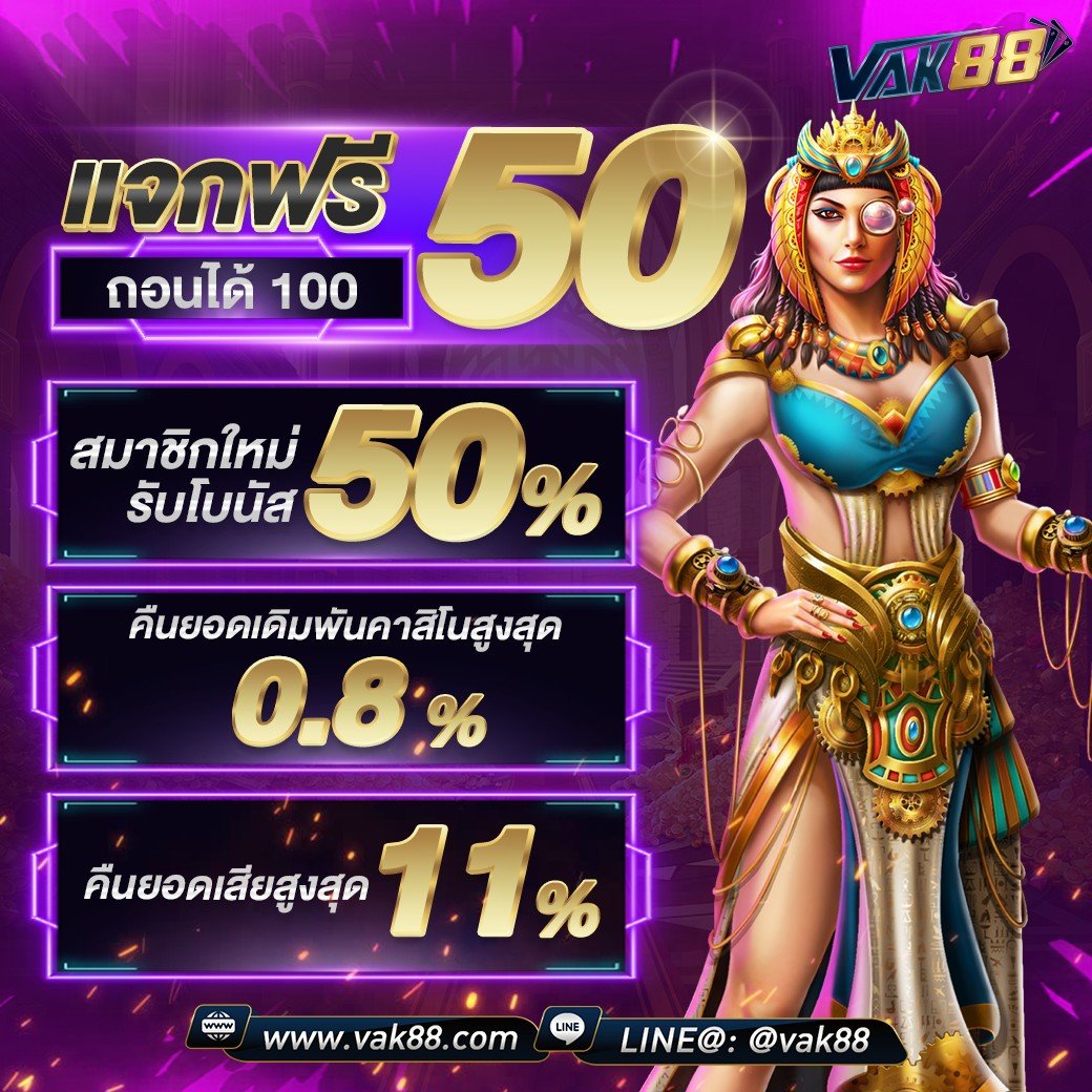 สล็อตออนไลน์ PGทดลอง เล่นง่าย รองรับทุกอุปกรณ์ อัปเดตล่าสุด 2024