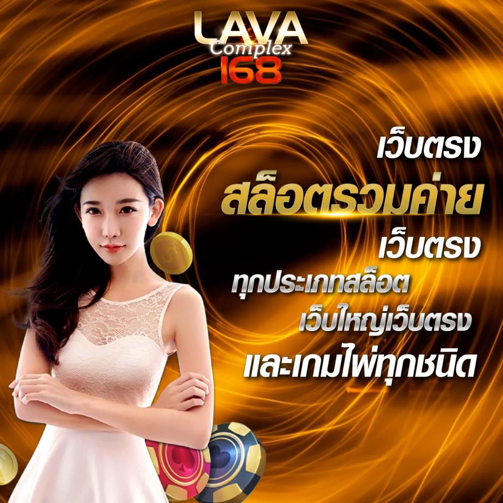 สล็อตออนไลน์ดีที่สุดกับ superslot369 มาตรฐานอันดับหนึ่งในไทย
