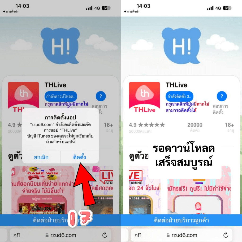สล็อตเครดิตฟรี 50 ถอนได้ 300 โปรโมชั่นสุดฮิต ต้อนรับนักเดิมพันไทย