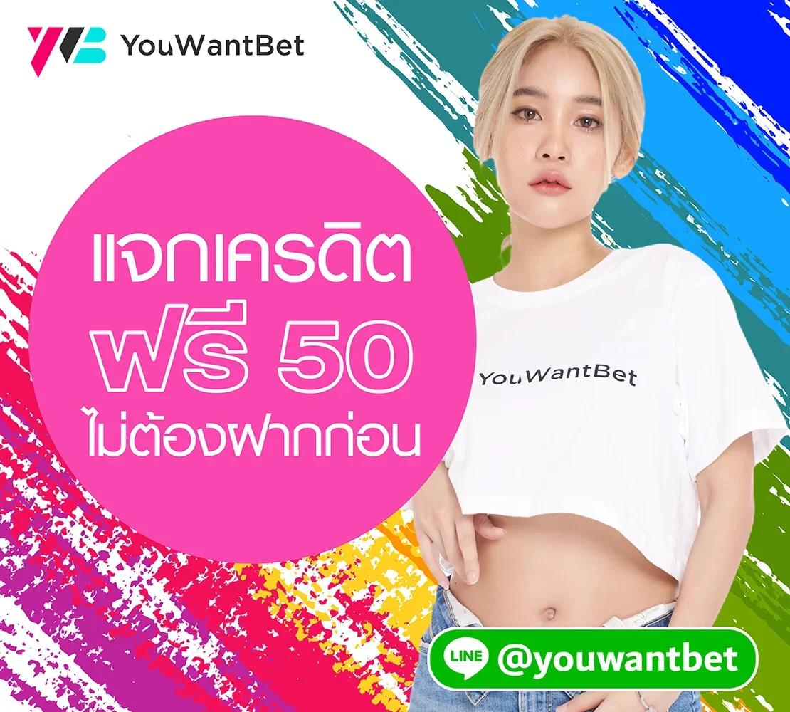 สล็อตเว็บตรง ขั้นต่ำ 1 บาท สะดวก ปลอดภัย เล่นง่าย จ่ายจริง