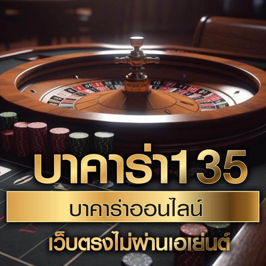 สล็อตเว็บตรง ซูซุรัน มาแรงสุด เกมแนวใหม่ ใจกล้าแห่งปี
