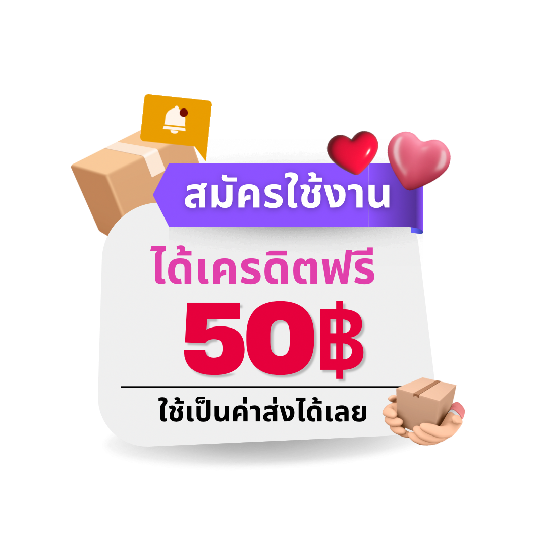 สล็อตเว็บตรง แตกง่าย ไม่มี ขั้นต่ำ โบนัสจัดเต็ม ฝากถอนออโต้ ปลอดภัย 2024