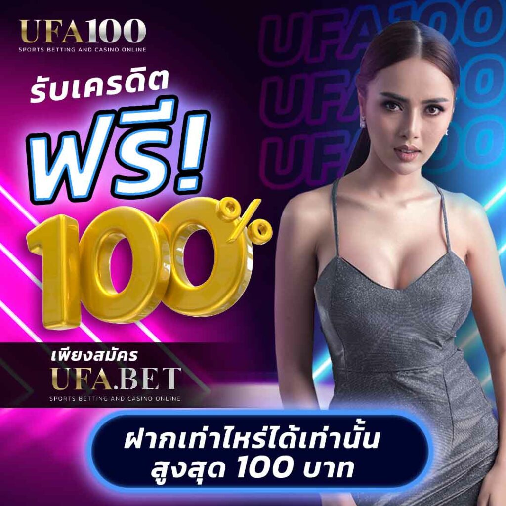 สล็อตไม่มีขั้นต่ํา777 เว็บตรงลุ้นโชคง่าย โบนัสสุดคุ้มตลอดวัน