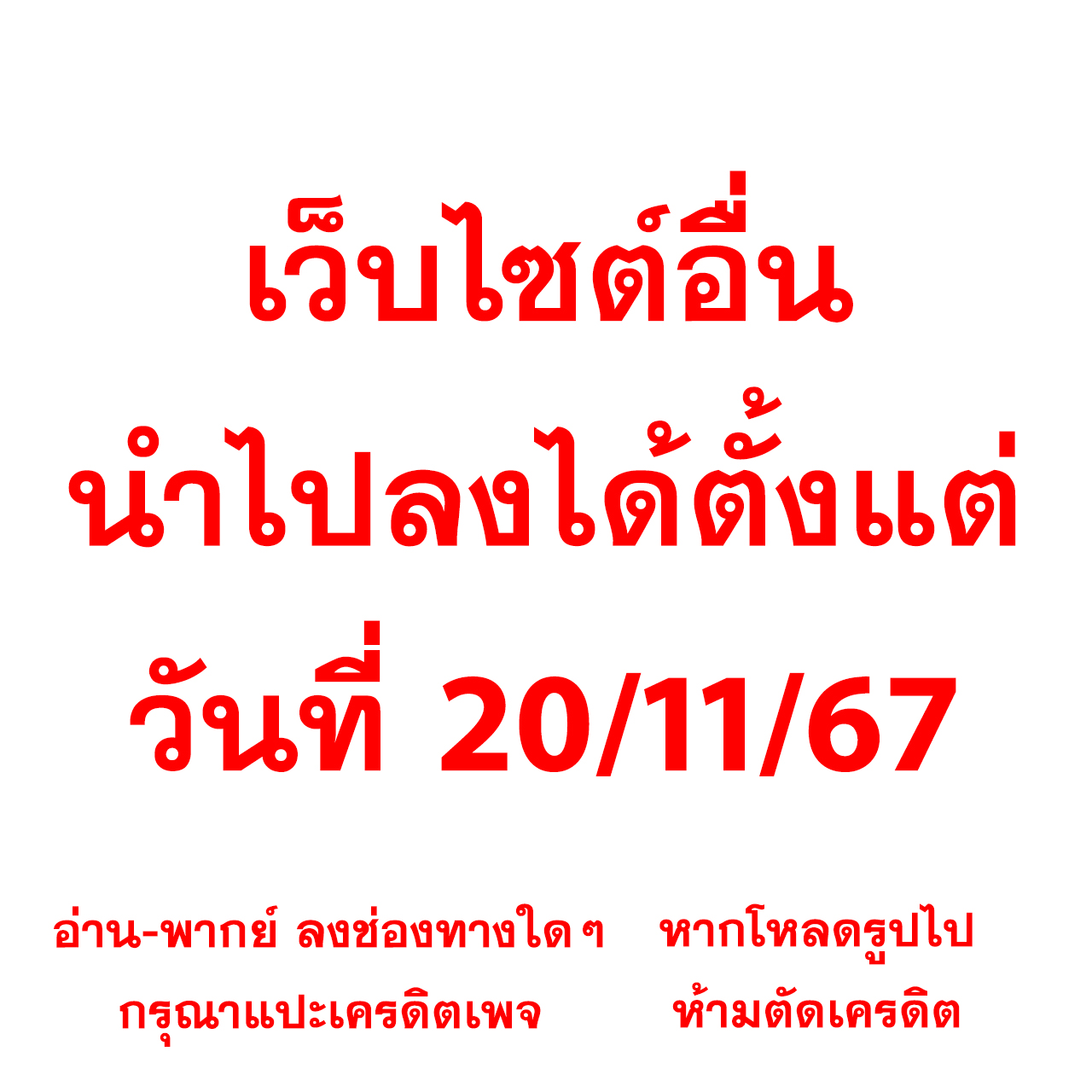 สาวถ้ํา PG คาสิโน ครบวงจรด้วยการเดิมพันสุดมันส์ 2024