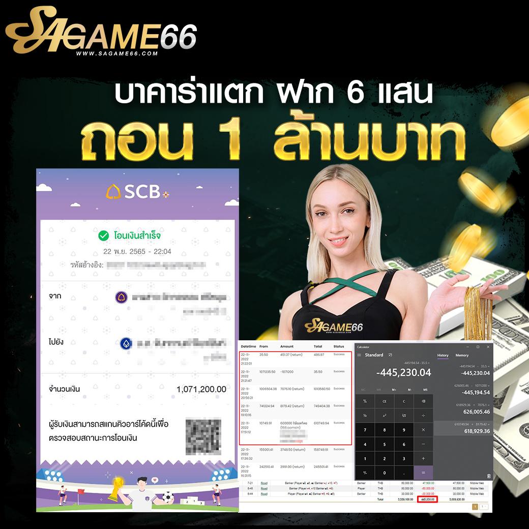 หมาว้อ คาสิโนออนไลน์ เว็บตรง มั่นใจ ในการเดิมพันคุณภาพสูง