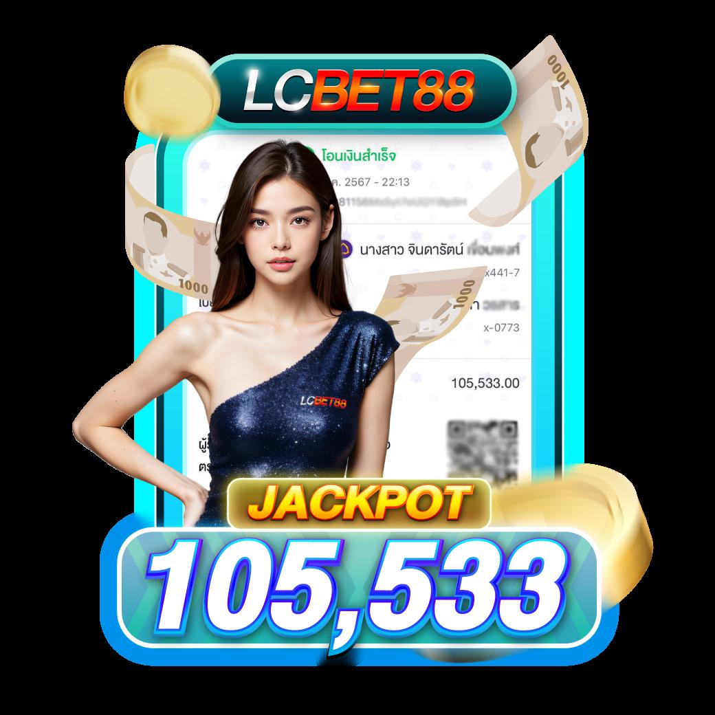 หวย888 คาสิโนครบวงจร เดิมพันง่าย ได้เงินจริงทุกวัน