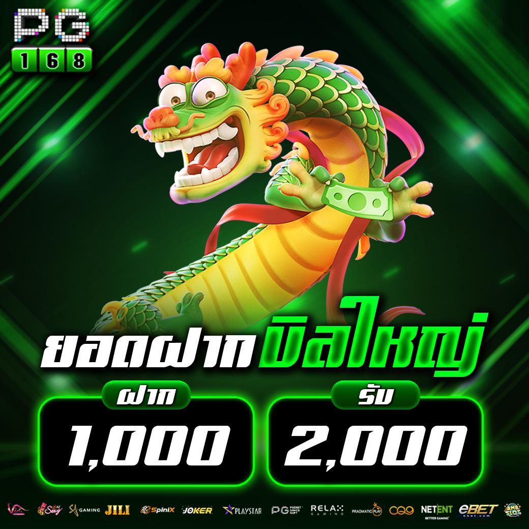หวยcat888 คาสิโนออนไลน์ครบวงจร สมัครง่าย ฝาก-ถอนเร็วทันใจ