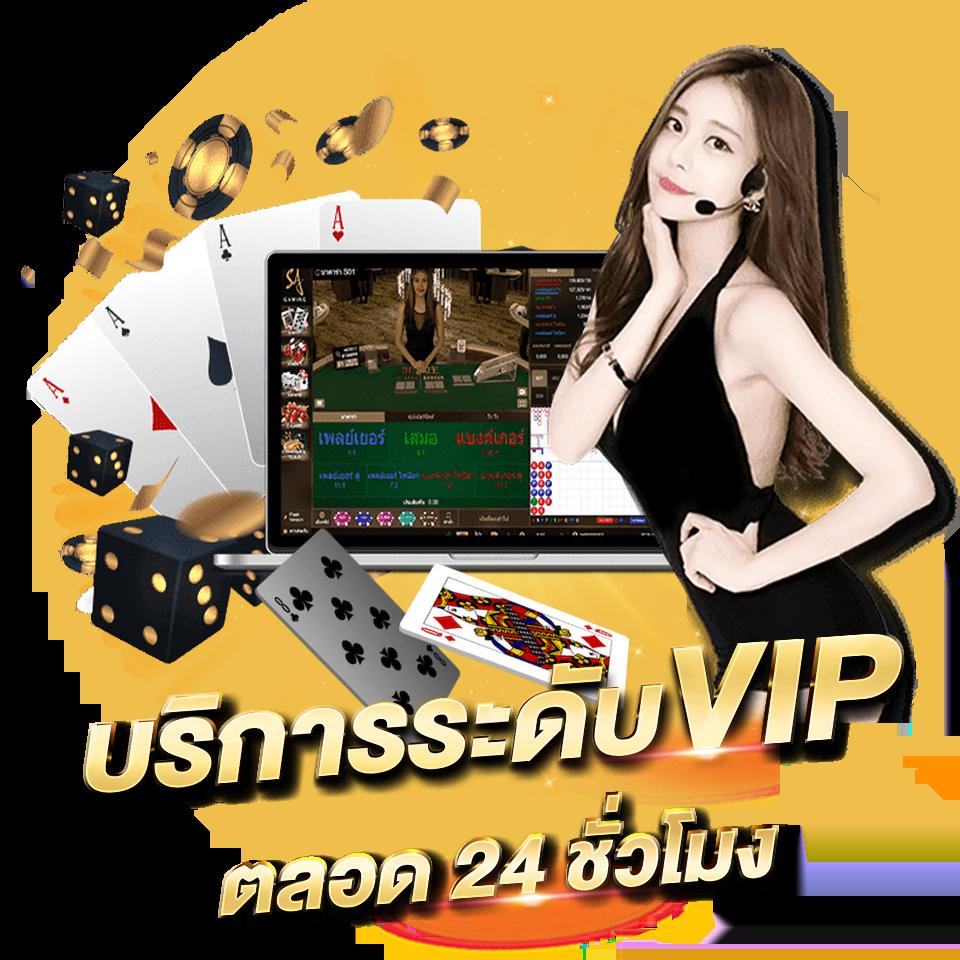 หวยยี่กีวันนี้ lottovip ระบบใหม่ สมัครฟรี เล่นง่ายจ่ายจริง
