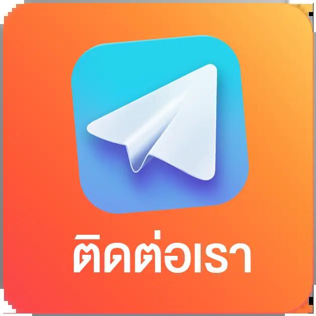 หวยหมีชมพู คาสิโนออนไลน์ เล่นง่าย จ่ายจริง มั่นใจในความปลอดภัย