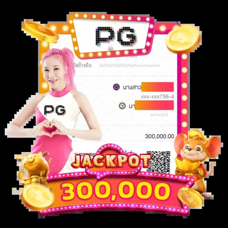 หวยออนไลน์888 Cat แพลตฟอร์มเดิมพันพร้อมเทคโนโลยีใหม่ล่าสุดในไทย