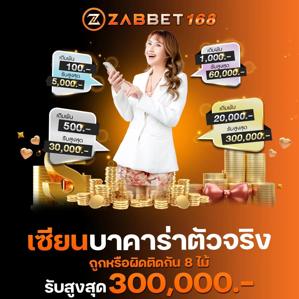 หวานหมู569 สล็อต เว็บตรง แตกง่าย ไม่มีขั้นต่ำ สมัครเลยวันนี้