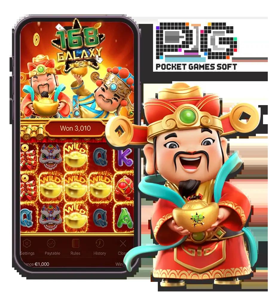 อีซี่สล็อต คาสิโนครบวงจร โปรโมชั่นเด็ด เกมใหม่ล่าสุด สมัครง่ายปลอดภัย