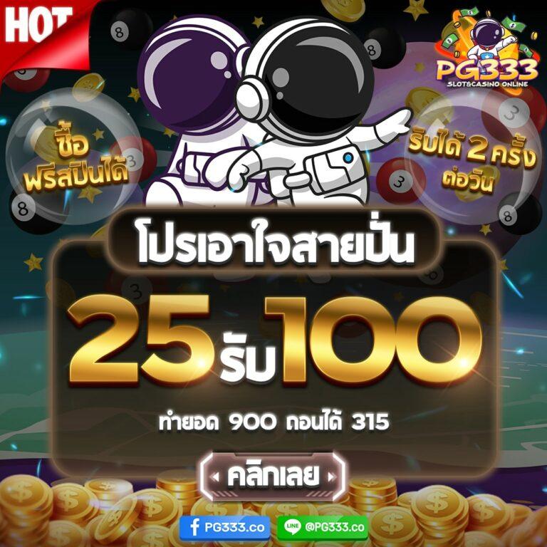 อัปเดต ตารางบอลวันนี้ ล่าสุด ระบบแม่นยำ เดิมพันสนุก เช็คผลเร็ว