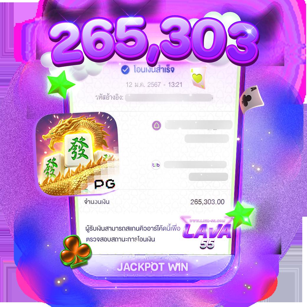 อัปเดตผลฟุตบอลล่าสุดกับ ผลบอลสดเดอะสกอร์ มิติใหม่แห่งการเดิมพัน