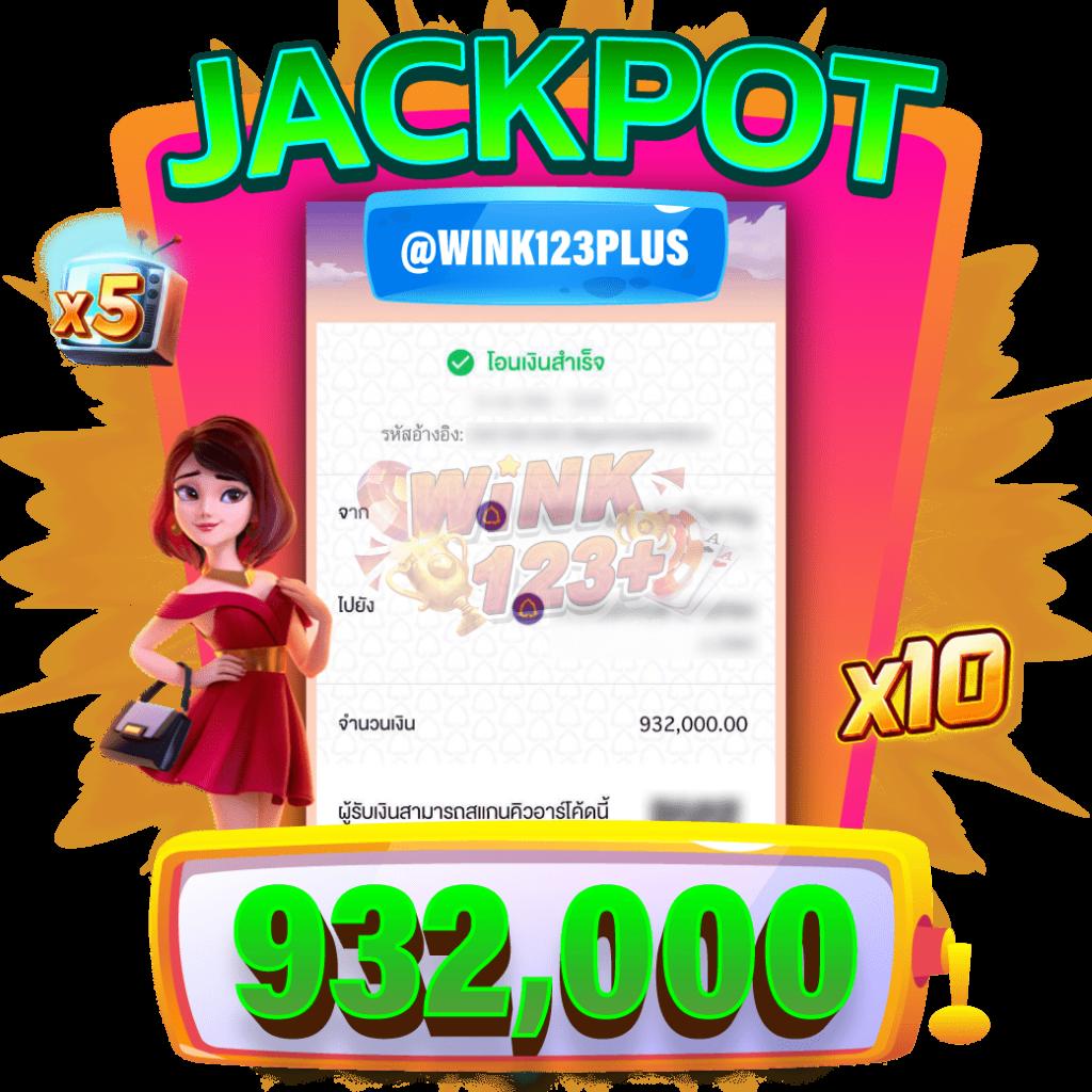 อัลฟ่า888 คาสิโนชั้นนำ รวมเกมโบนัสสุดคุ้ม เล่นง่ายจบไว
