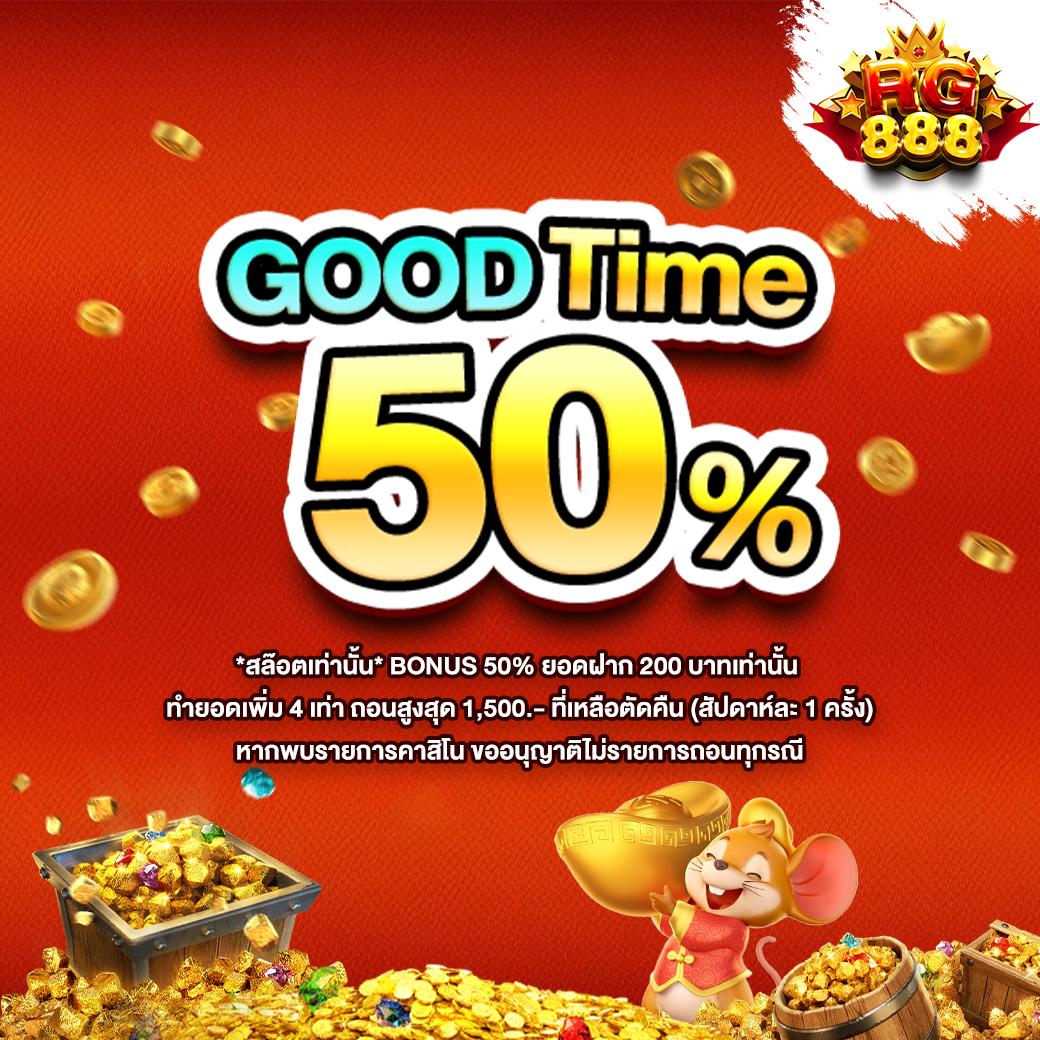 อัลฟ่า88 คาสิโนเว็บตรง ระบบทันสมัย มั่นคง ฝากเร็ว เครดิตฟรี