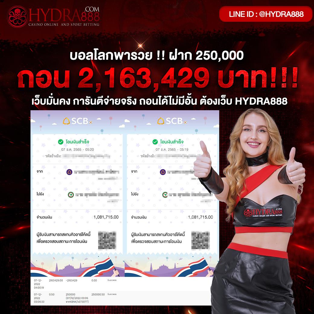 ออสก้าสล็อต เว็บใหญ่สล็อตครบวงจร ทางเข้าเล่น ทางเข้าใหม่ล่าสุด 2024