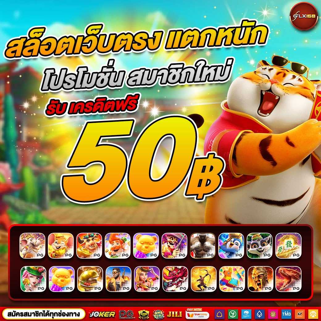 อาปาเช่ คาสิโนอันดับหนึ่ง เล่นง่าย จ่ายจริง พร้อมโบนัสสุดคุ้ม
