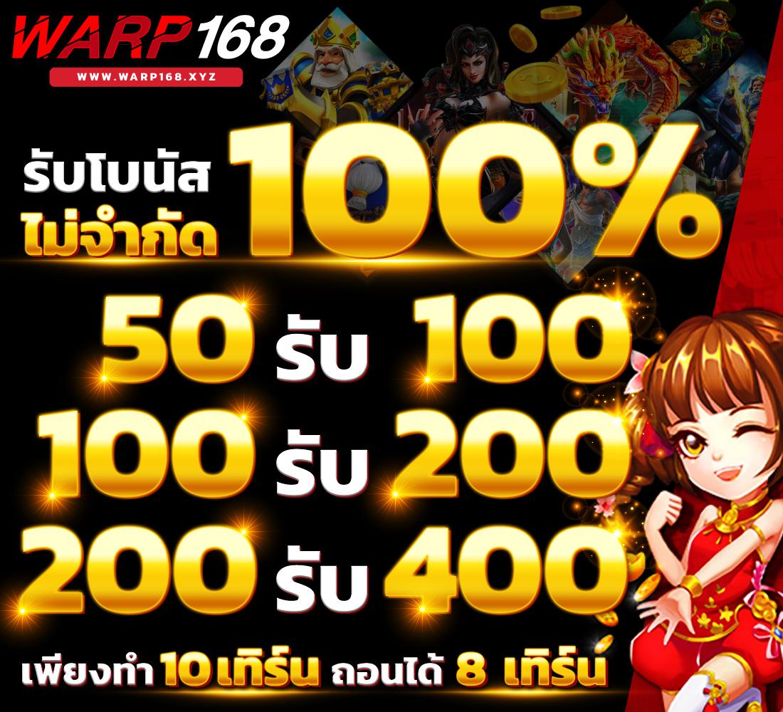 ฮิต789 คาสิโนออนไลน์เว็บตรง มีเกมใหม่ล่าสุด สมัครฟรี 2024