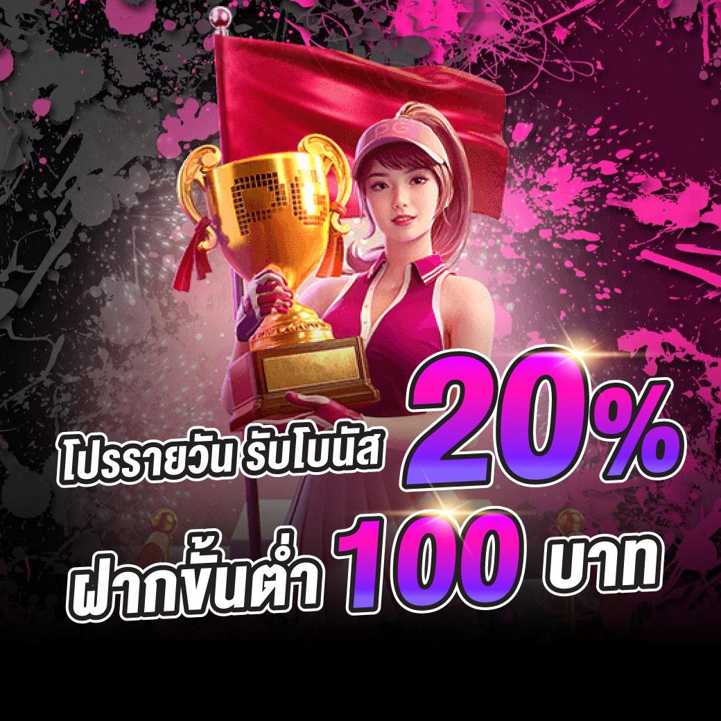 เกม สล็อต 888 เว็บตรงสล็อต ครบวงจร แหล่งทำเงินที่สุดในไทย