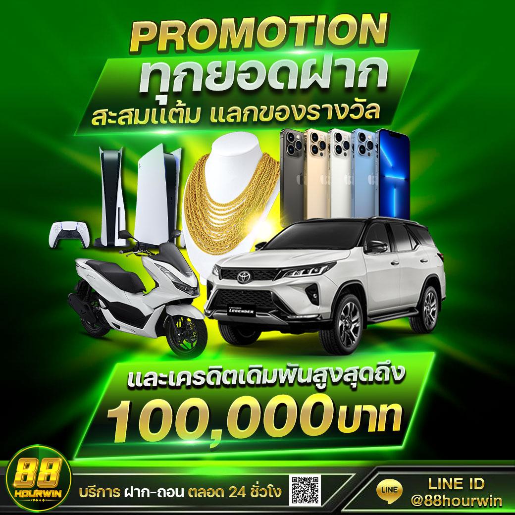 เกม สล็อต PG เว็บตรง รวมเกมสล็อตแนวใหม่ เล่นง่ายจ่ายจริง