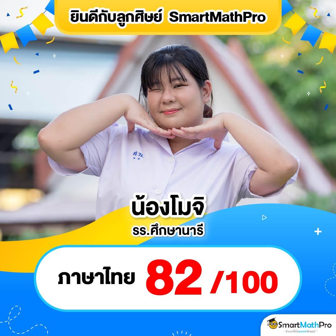 เกม สล็อต เว็บตรง ไม่ผ่านเอเย่นต์ ระบบเกมสุดล้ำ สมัครง่าย แจกโบนัสสูง