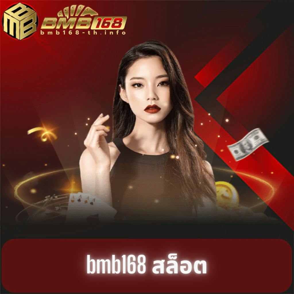 เกมสล็อต PGSLOT Wallet ไม่มี ขั้น ต่ำ เติมง่าย ถอนเร็ว ยอดนิยมในไทย