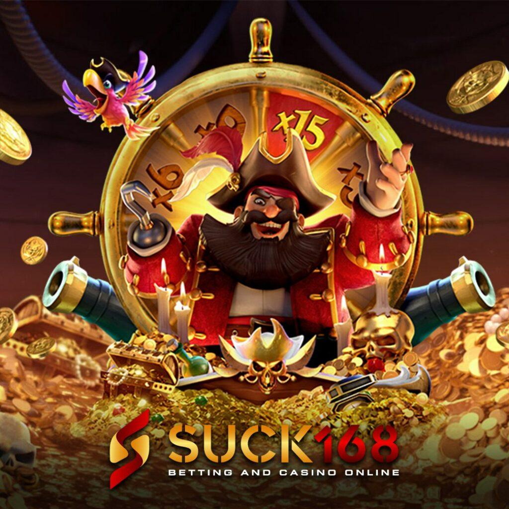 เกมส์สล็อตได้เงินจริง 888 สล็อตแตกง่าย จ่ายจริง ครบทุกเกมยอดนิยม