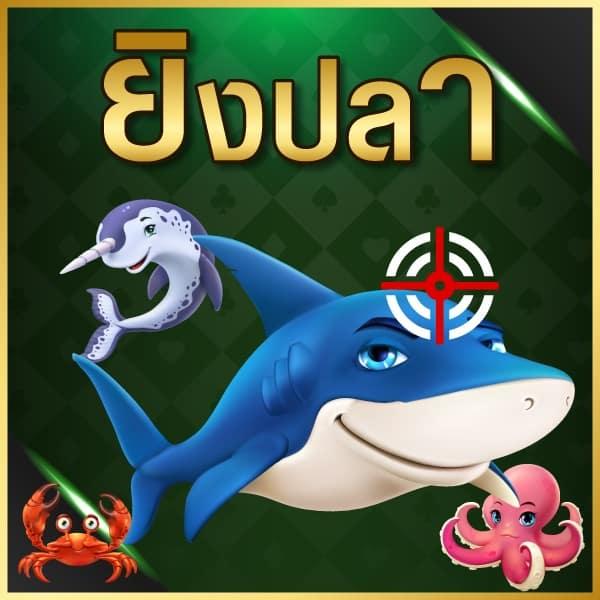 เข้า ระบบ สล็อต 678 เล่นเกมพนันออนไลน์ครบทุกประเภท มั่นคงอันดับหนึ่ง