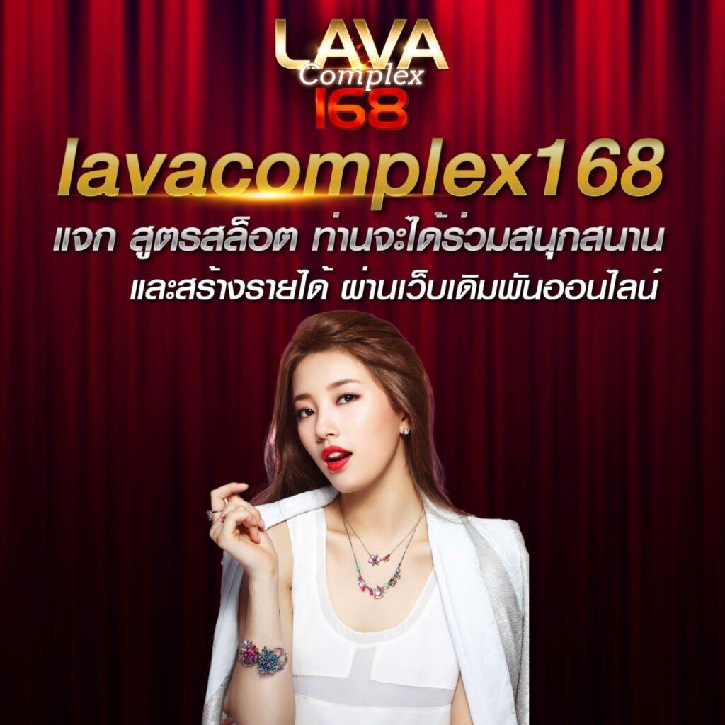 เข้า สู่ ระบบ iPro999 พร้อมโปรโมชั่นสุดฮอตและเทคนิคทำกำไร