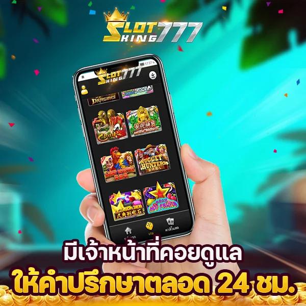 เข้าถึงยูเออา8 ทางเข้า ล่าสุด เล่นง่าย มั่นใจทุกการเดิมพัน