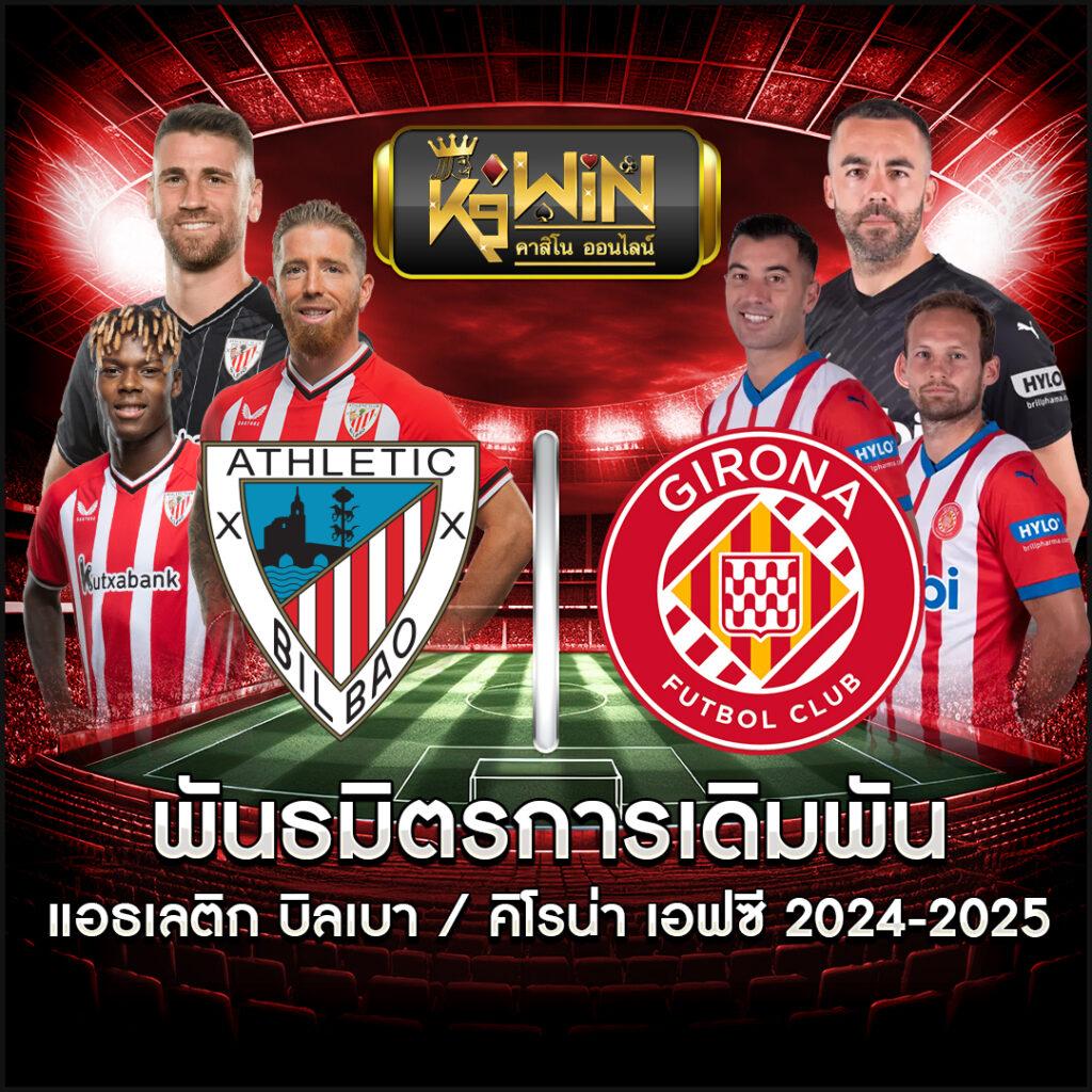 เข้าร่วม mjm789 สู่ ระบบ คาสิโนแนวหน้า พร้อมรับโปรโมชั่นสุดฮิต