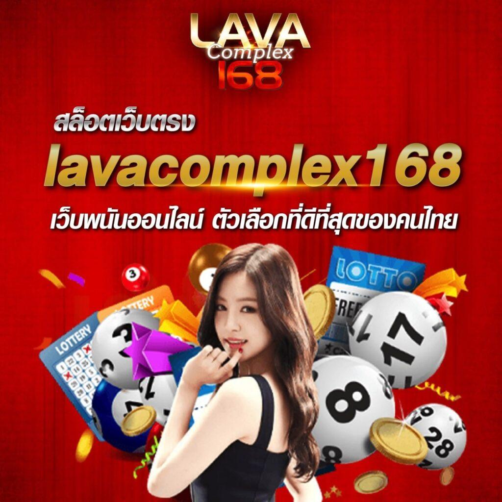 เข้าระบบ ufabet1212 คาสิโนครบครัน เล่นง่าย จ่ายจริง มือถือแน่นอน