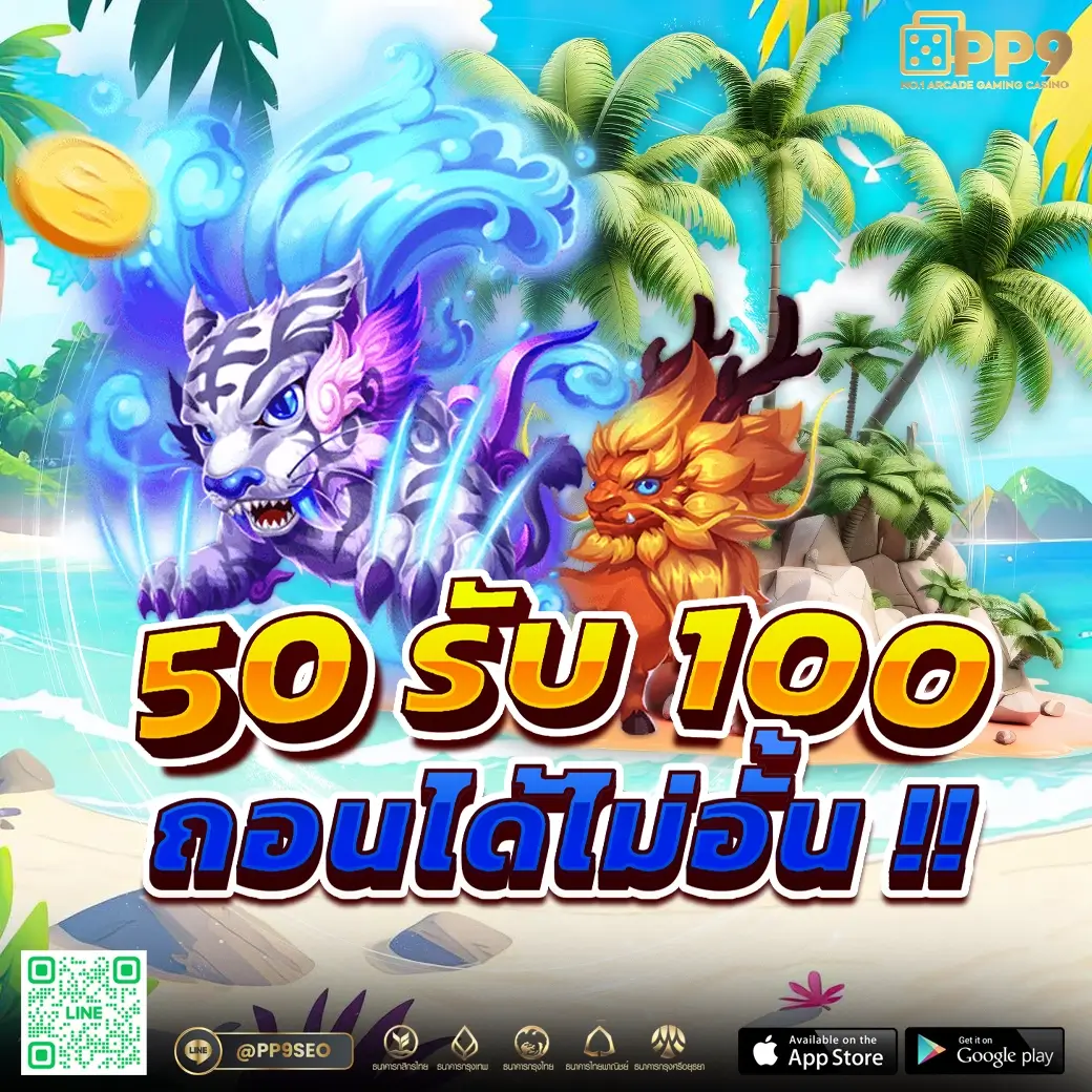 เข้าสู่ระบบ 75r com คาสิโนออนไลน์ยอดนิยม เดิมพันง่าย ได้เงินจริง