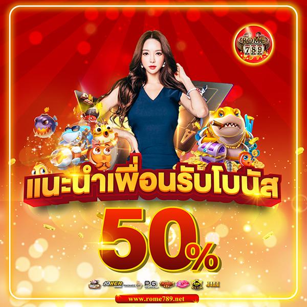 เข้าสู่ระบบ H25 Com คาสิโนออนไลน์ยอดนิยม ระบบเร็วทันใจ 2024