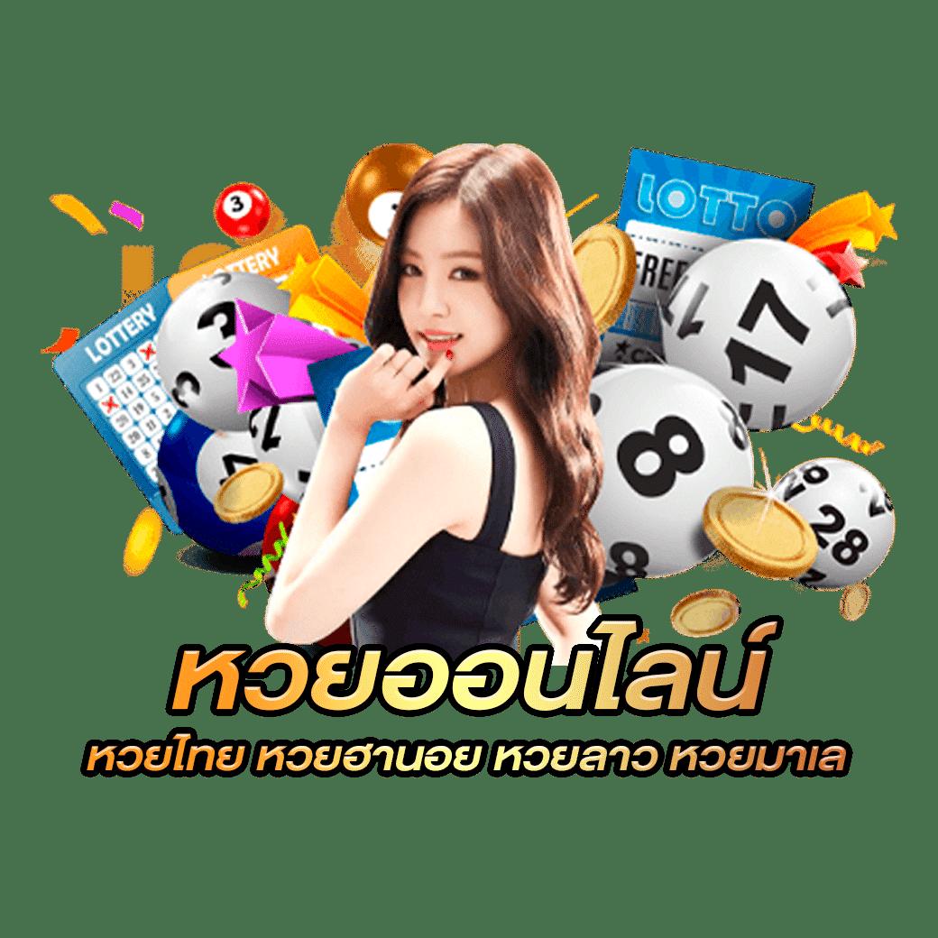 เข้าสู่ระบบ UFA656 คาสิโนมั่นใจ พร้อมโปรโมชั่นเด็ดล่าสุดในไทย