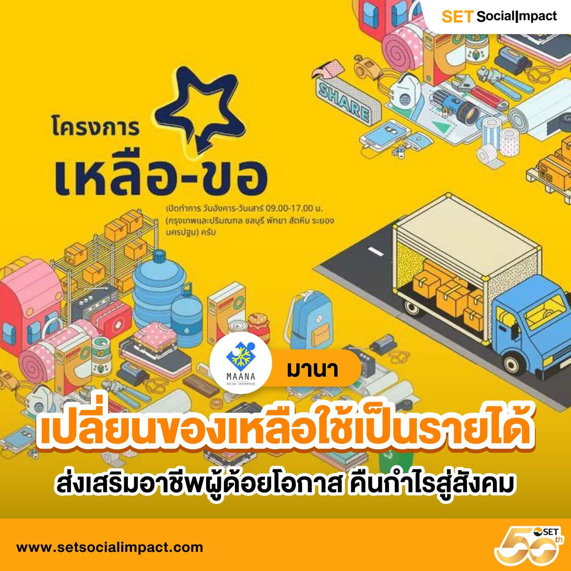 เข้าสู่ระบบ UFABET168 | เว็บคาสิโนออนไลน์ที่ดีที่สุด สมัครวันนี้
